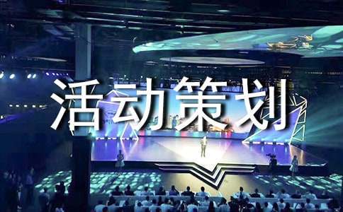 哪里能找到智能篮球训练的应用程序_0